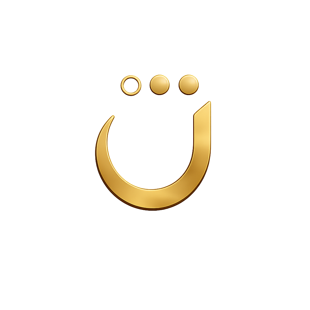 NUQT