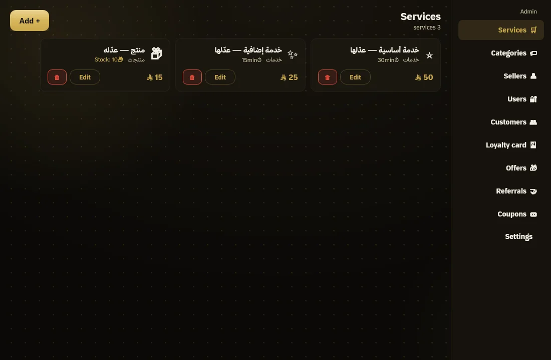 Inventory that counts itself